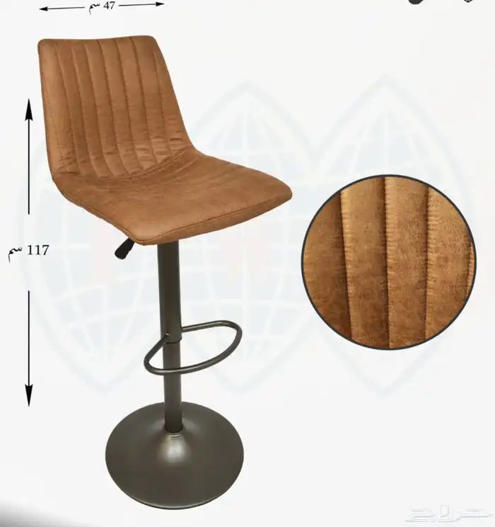 كراسي بار 1