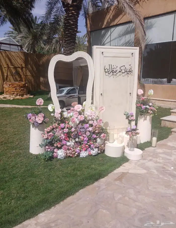 تأجير مداخل 2