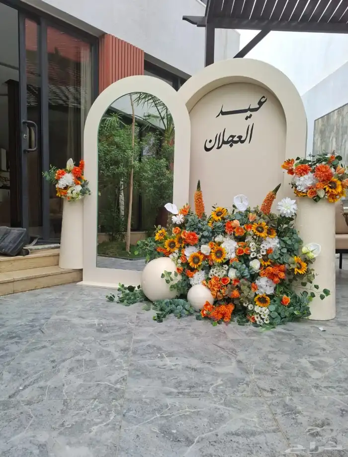 تأجير مداخل 6