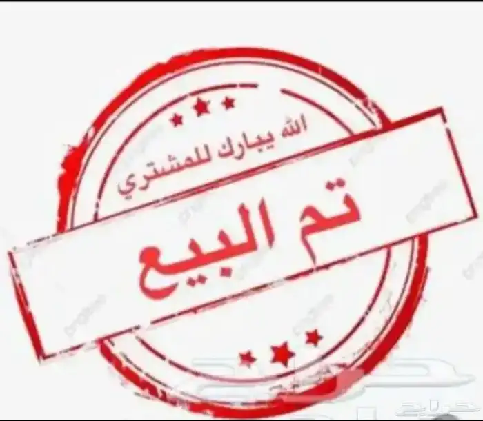 جنوط 0