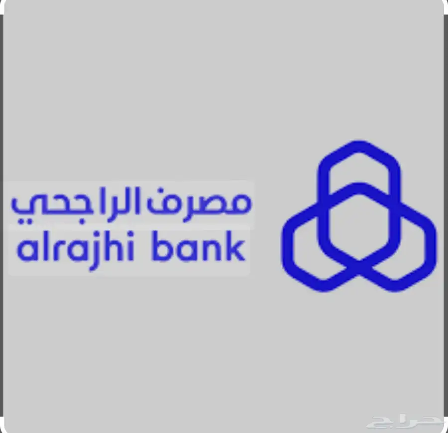 نقاط بيع من مصرف الراجحي اعمال مباشر 2