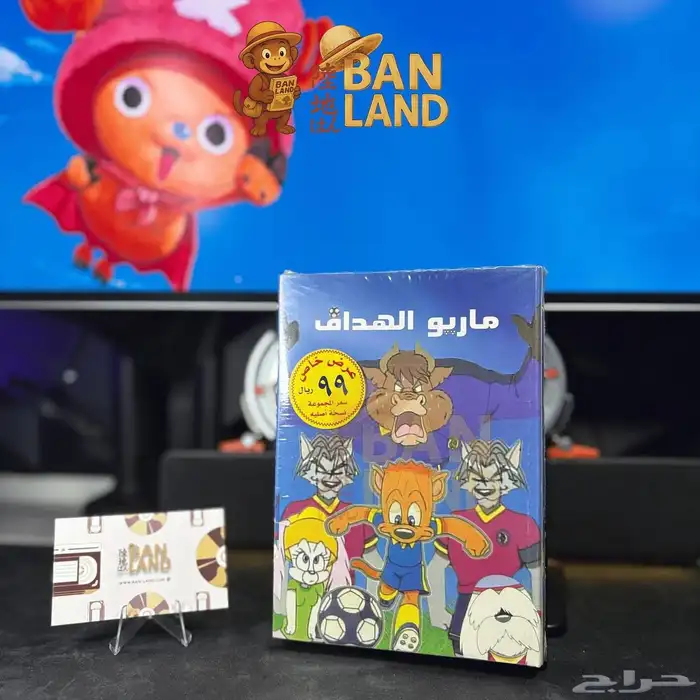 اشرطة dvd منوعة من شركة تهامة وسبيستون 6