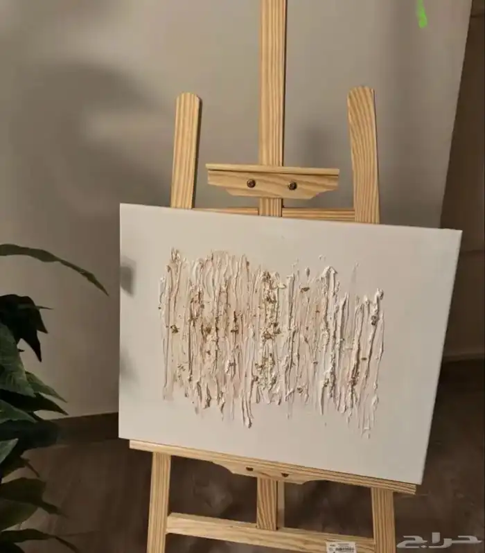 لوحات رسم 1