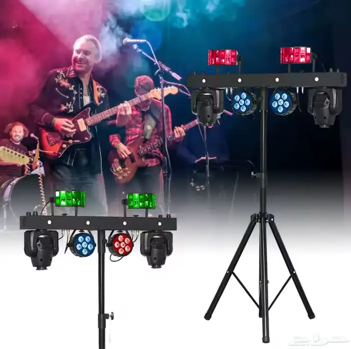 للبيع مجموعة اضائة حفلات متنقله اخو الجديد 4