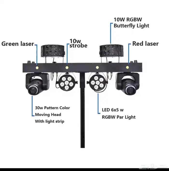 للبيع مجموعة اضائة حفلات متنقله اخو الجديد 1