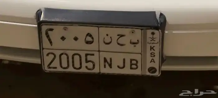 لوحة للبيع 0