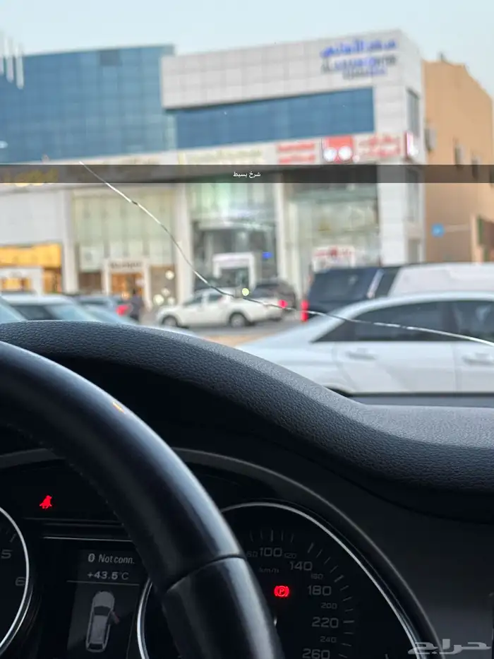 Audi Q7 فل كامل   موديل 2015 7