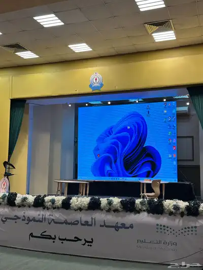 معارض ومؤتمرات شاشات عرض 1