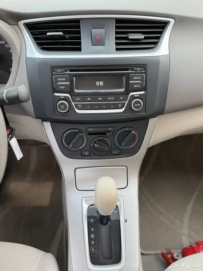 تم البيع تم البيع 9