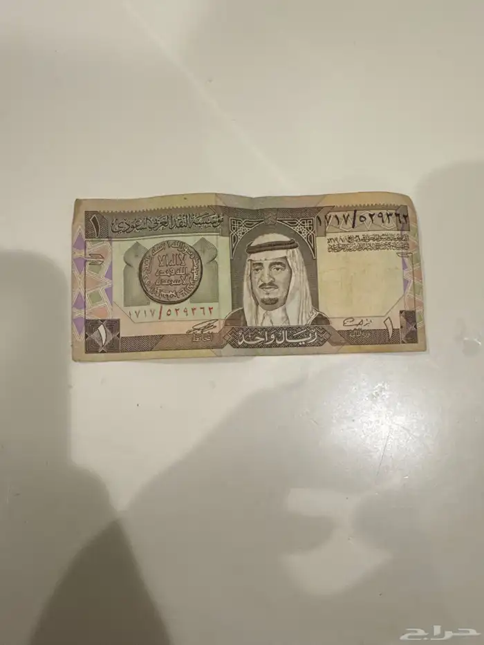 فلوس قديمه 2