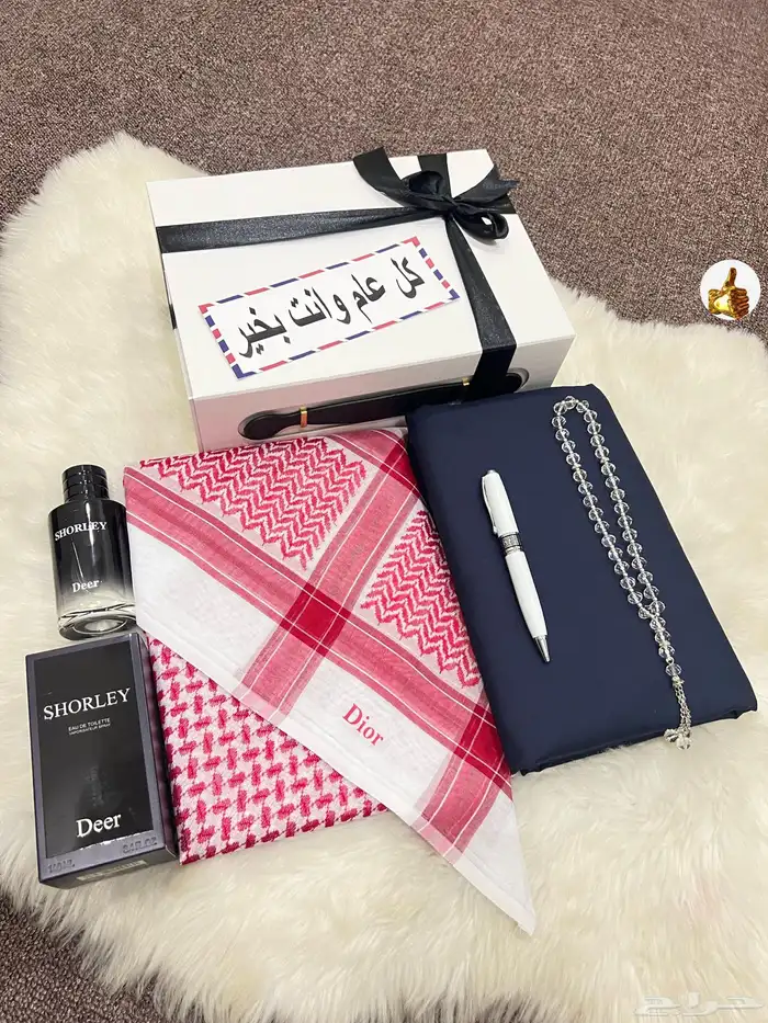 هدايا رجاليه 2