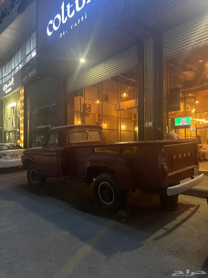 فورد هاف 66 1