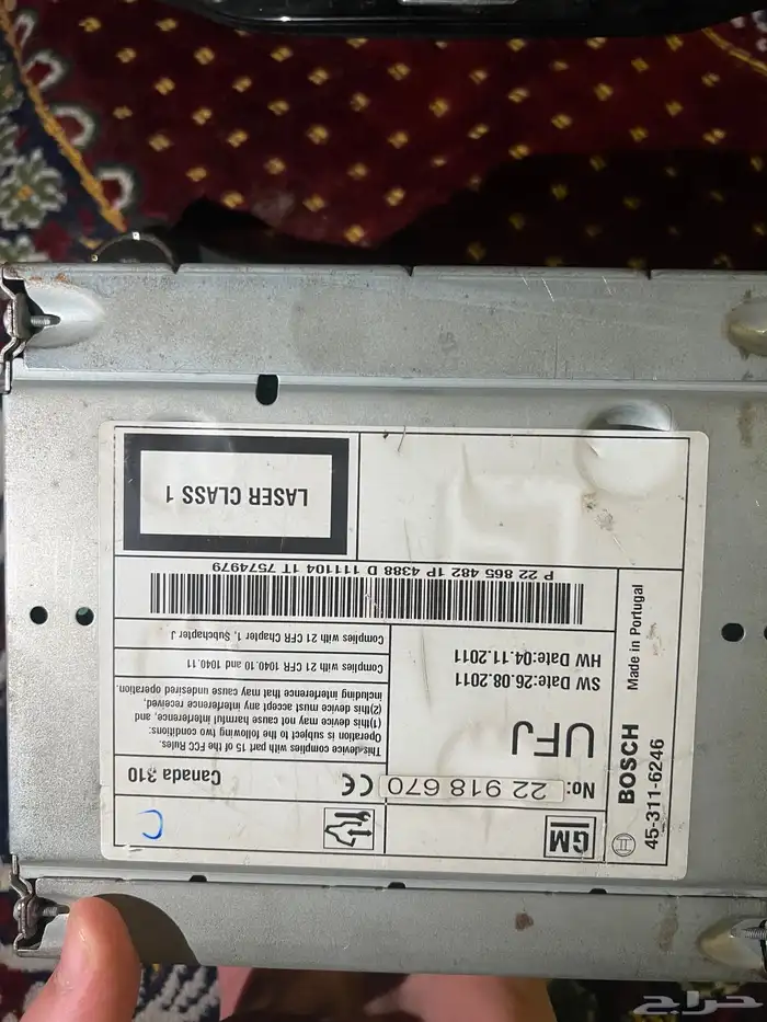 شاشة ماليبو واغراض التحكم وملحقاتها 2