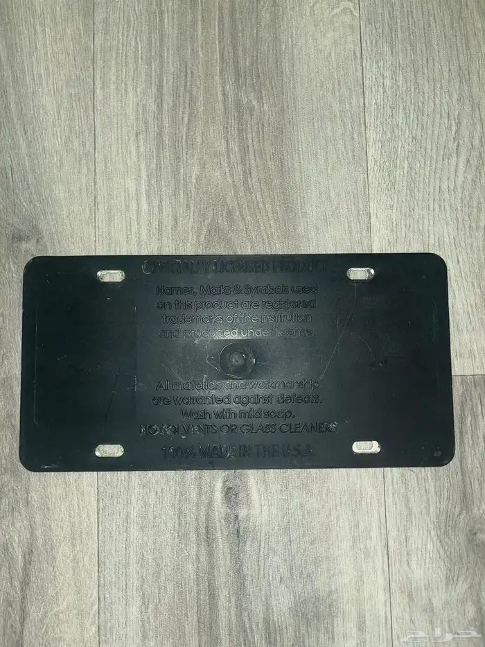 Disney Items مقتنيات ديزني 9