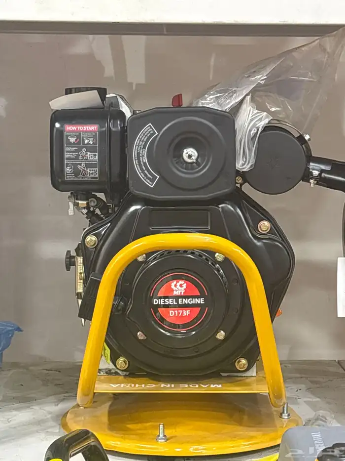 هزاز خرسانة بنزين و ديزل و كهرباء وليات هزاز صيني و كوري 2