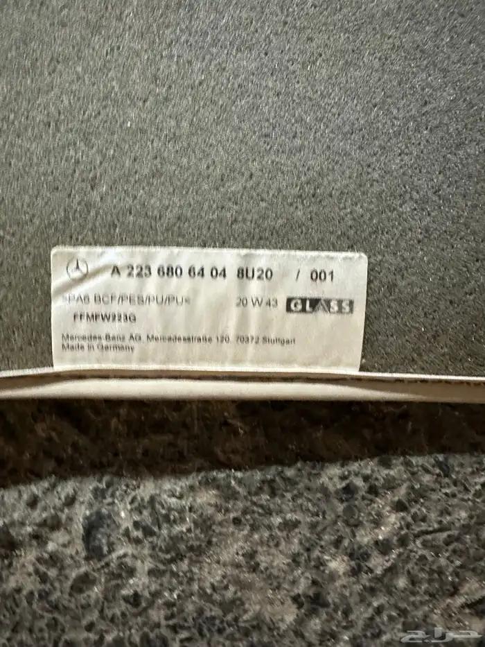 دواسات مرسدس 580 موديل 2018 وكالة 3