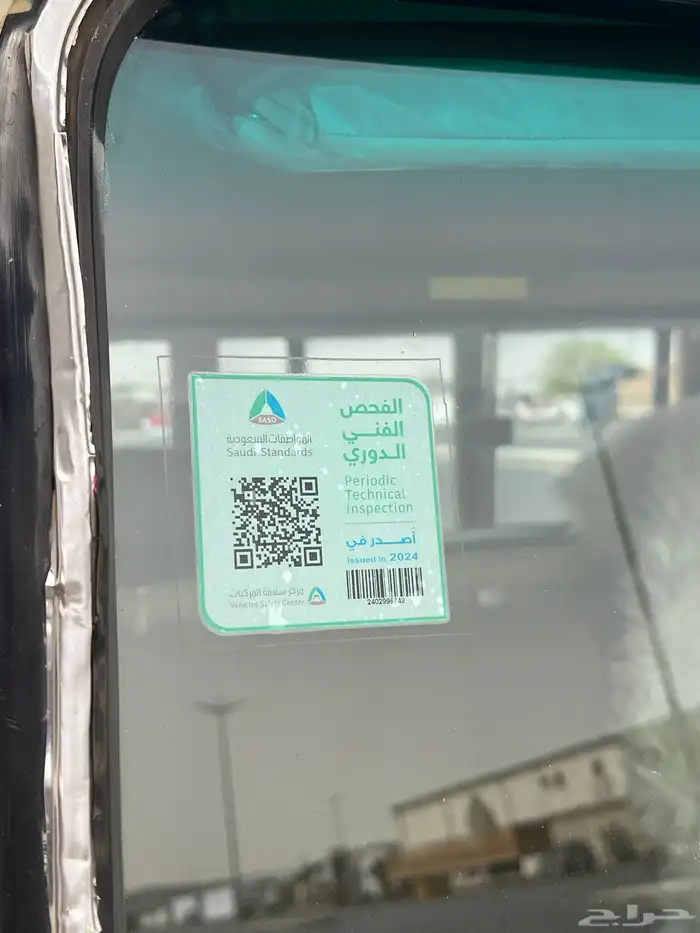 ماشاء الله للبيع شاص مديل 82 مجدد بوية من غير حوادث 2