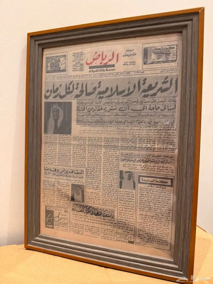 لوحات لتزيين المتاحف والمجالس التراثية 5