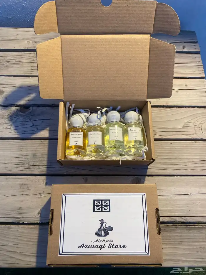 بخور عطور مرشات بسعر مغري وجود عاليه وفخامه 1