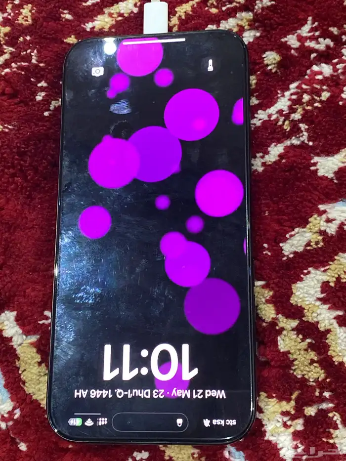 جوال ايفون 16 اخو الجديد 1