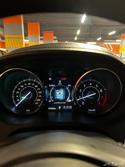 جاكوار E-pace 11