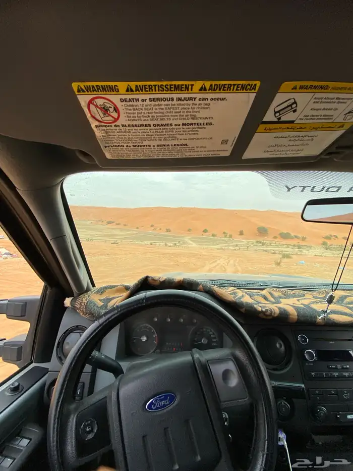 فورد f350 5