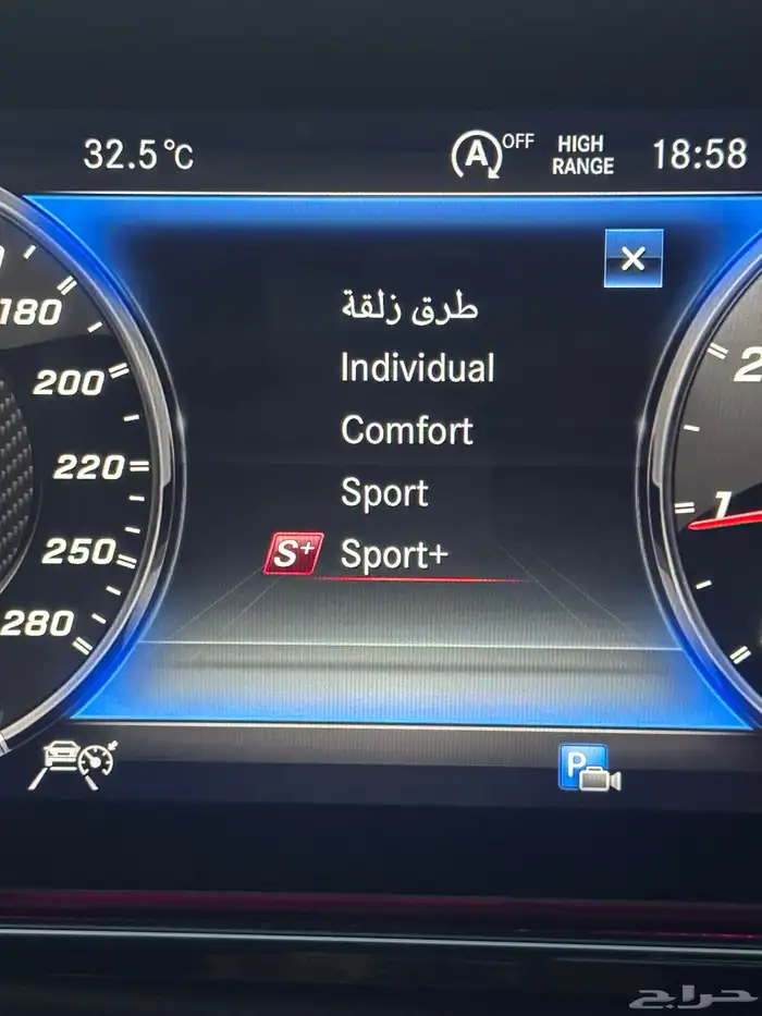 للبيع مرسدس G63 AMG 2020 17