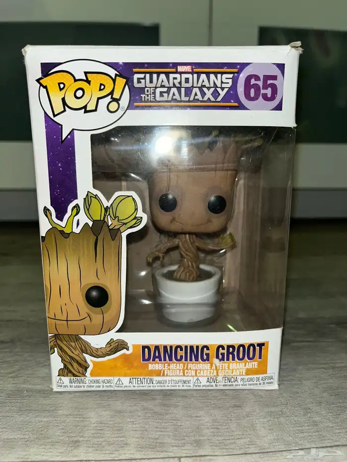 Disney Items مقتنيات ديزني 2