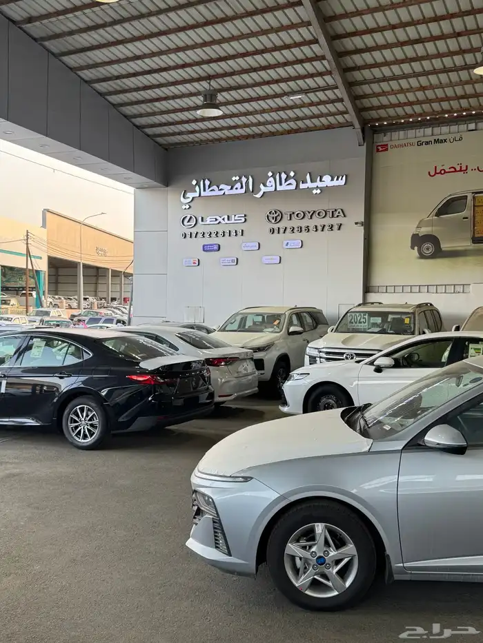 اكسنت استاندر 2025 4