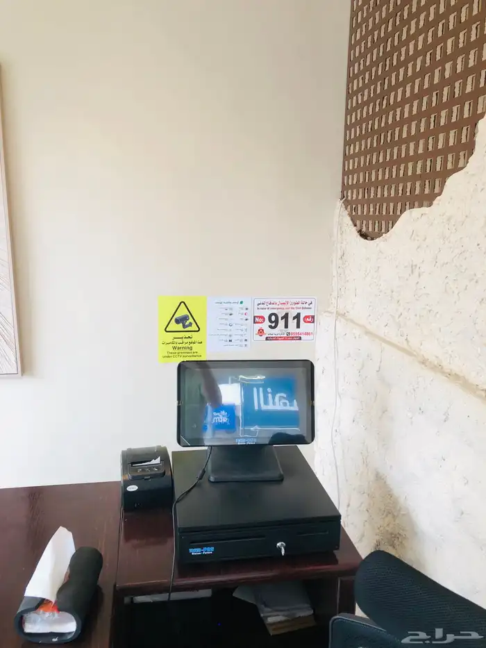 ارخص الاسعار ادوات السلامة تركيب وبكسات للكميرات 2