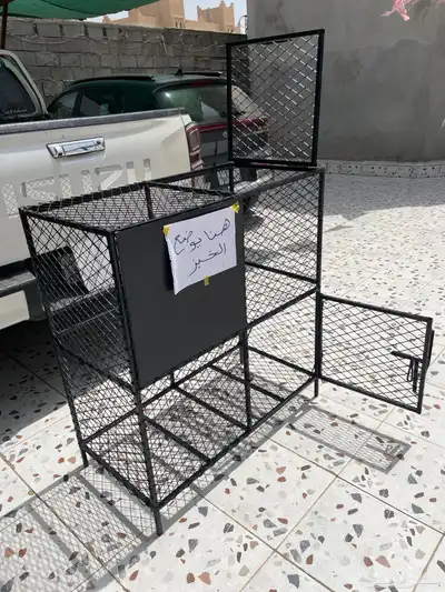 حافضة خبز لاصحاب الحلال ومربين الموشي 2