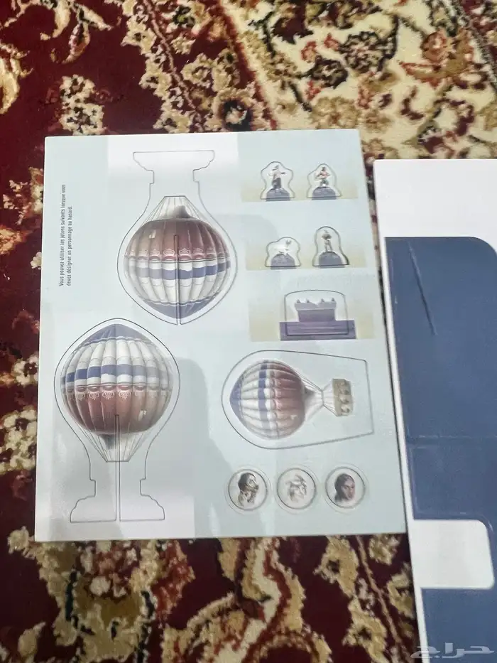 للبيع لعبة الطاوله 5