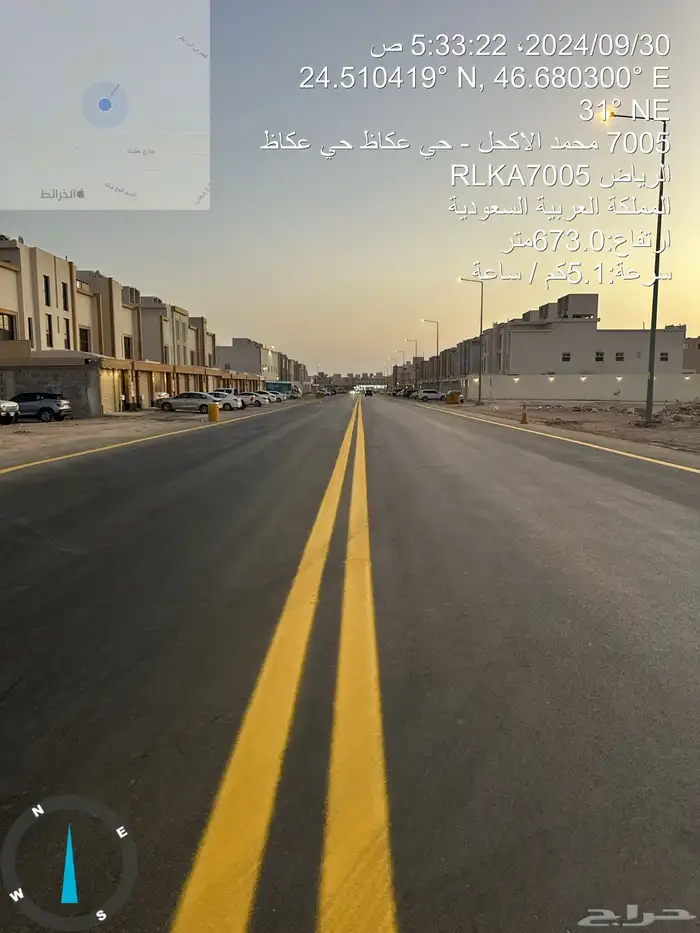 دهانات طرق ثروموبلاستك 12