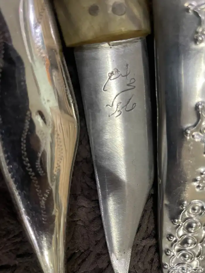 مجموعة متنوعة (سيوف وخناجر وخواتم وسبح) 21