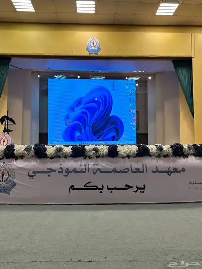 معارض ومؤتمرات شاشات عرض 2