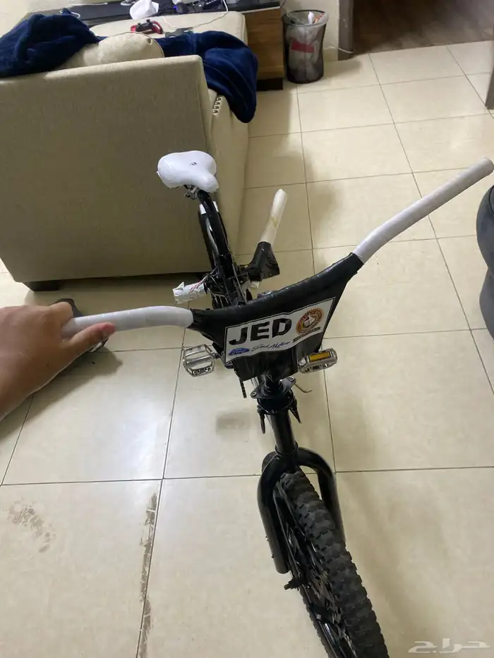 سيكل كوبر 20 2