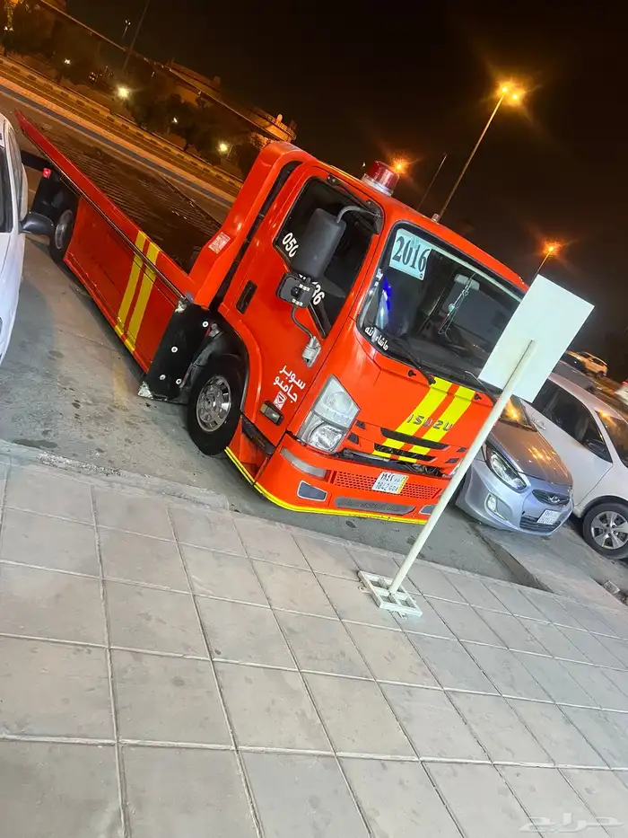 سطحه غرب الرياض 0