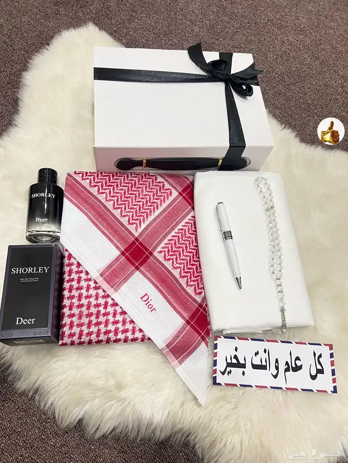 هدايا رجاليه 4