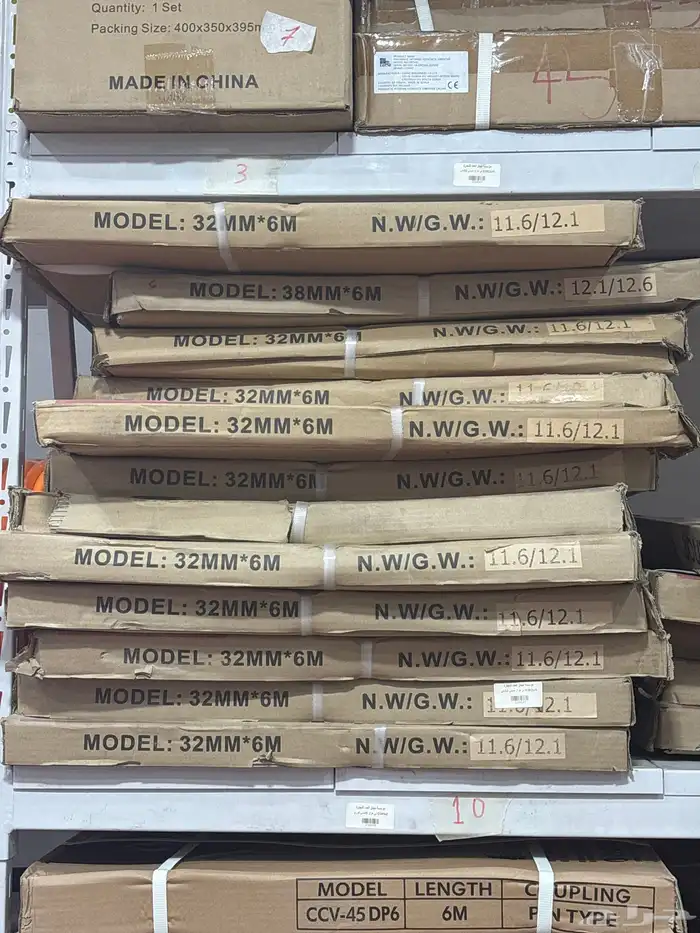 هزاز خرسانة بنزين و ديزل و كهرباء وليات هزاز صيني و كوري 8