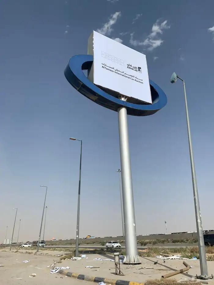 طباعة لوحات بنر خارجي باعلى جوده فليكس 0
