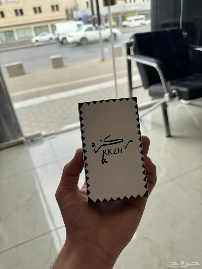 طباعة بوكسات واكياس ورقية 1