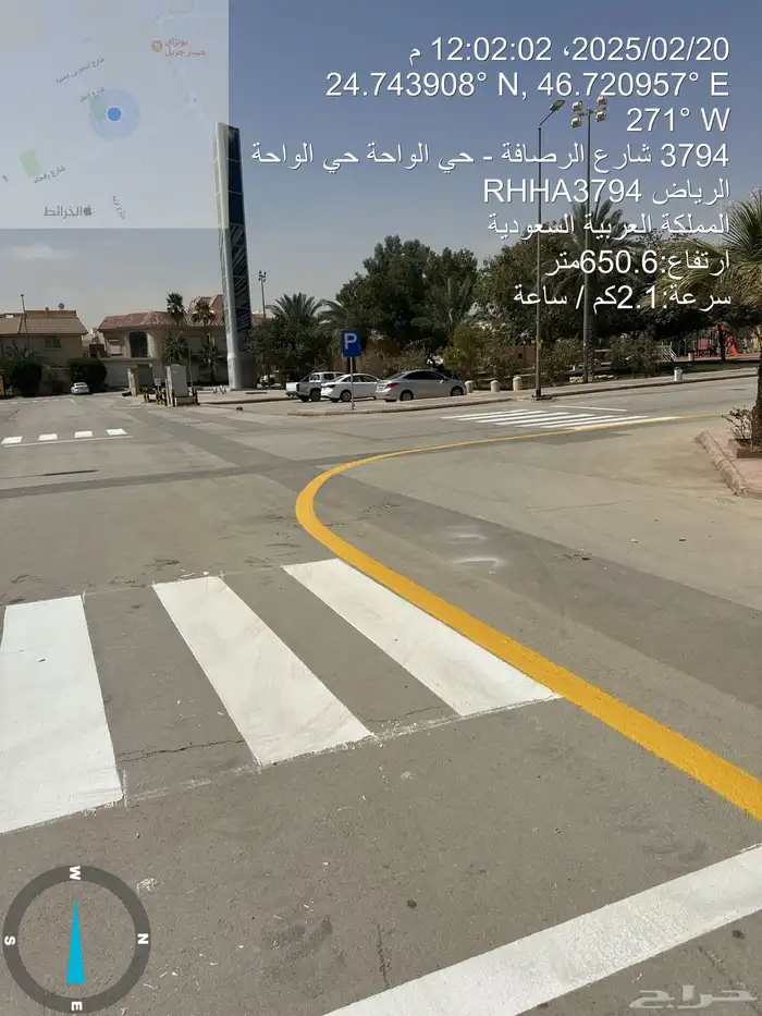 دهانات طرق ثروموبلاستك 1