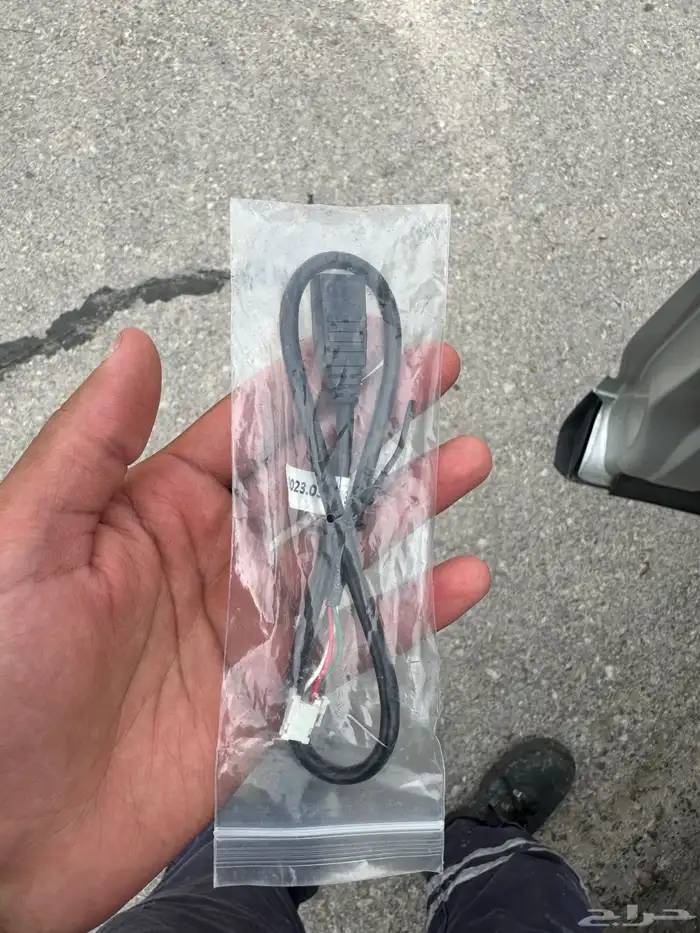 Usb 0
