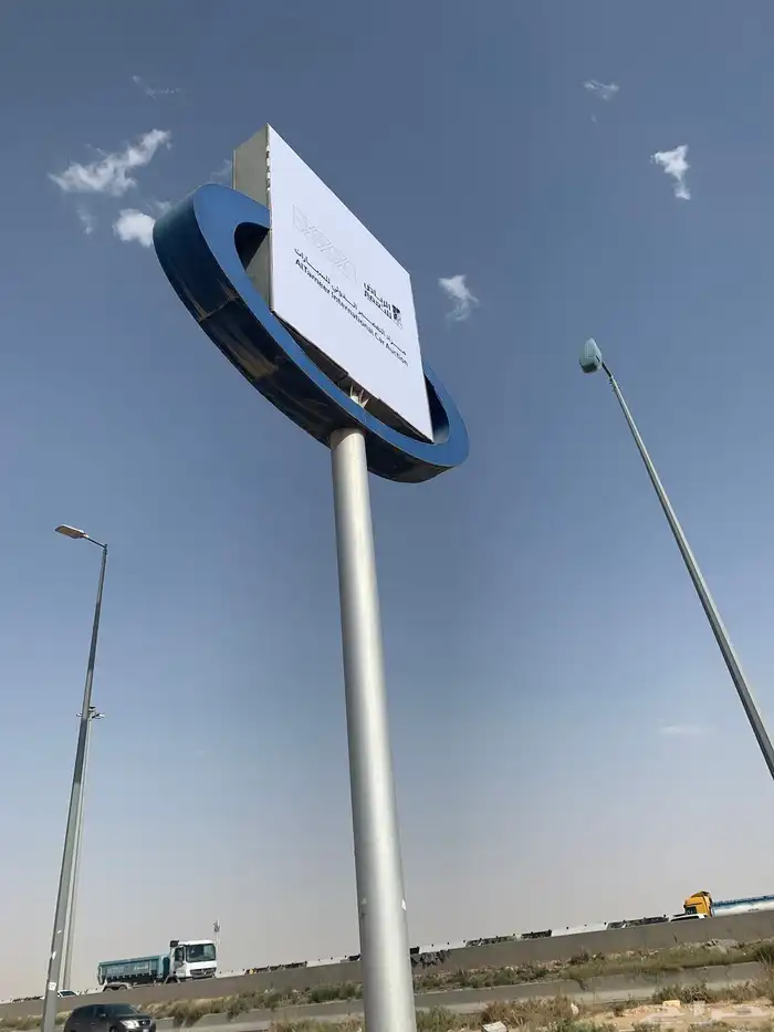 طباعة لوحات بنر خارجي باعلى جوده فليكس 1