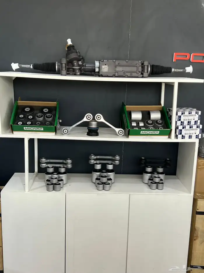 قطع ا لاودي  البنتلي  البورش  المزراتي 19