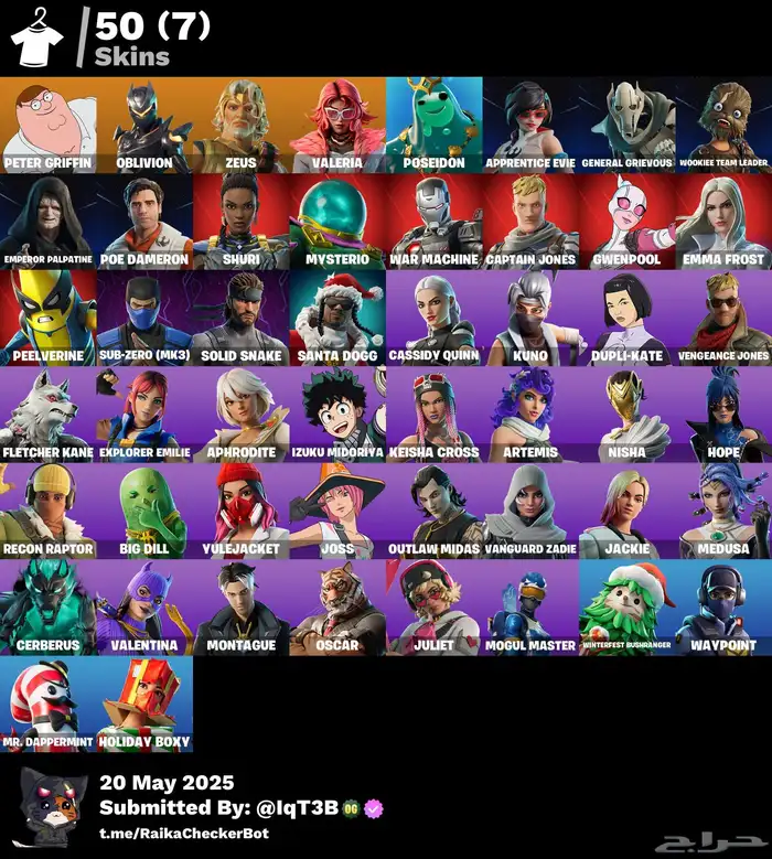 حساب فورت اساسي يربط سوني 50سكن ب45ريال 0