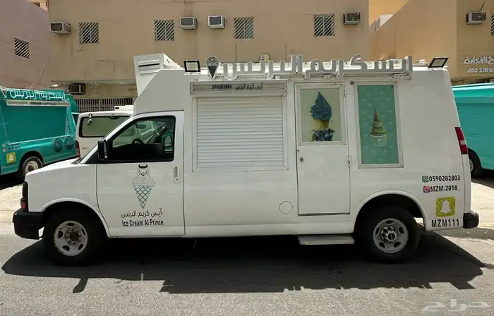 عربة سيارة ايسكريم 0
