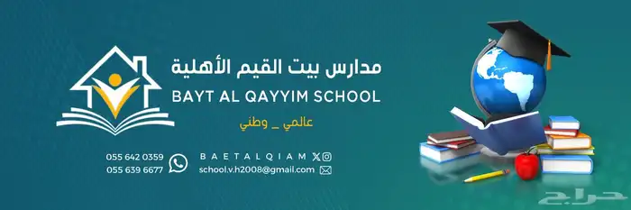 مصمم جرافيك محترف بوستات وهويات بصرية 1