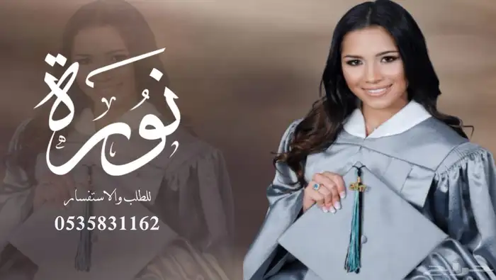 منشد شيلات شاعر جزل 0