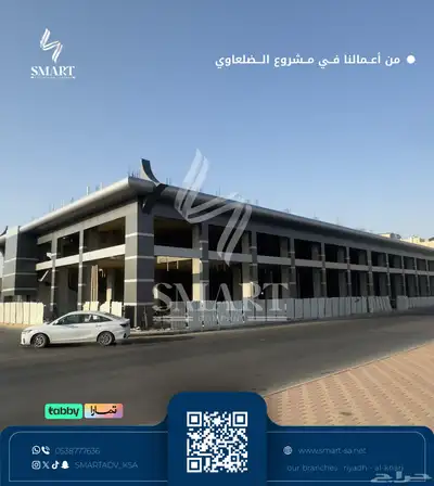 تصميم وتنفيذ واجهات المشاريع التجاريه 0